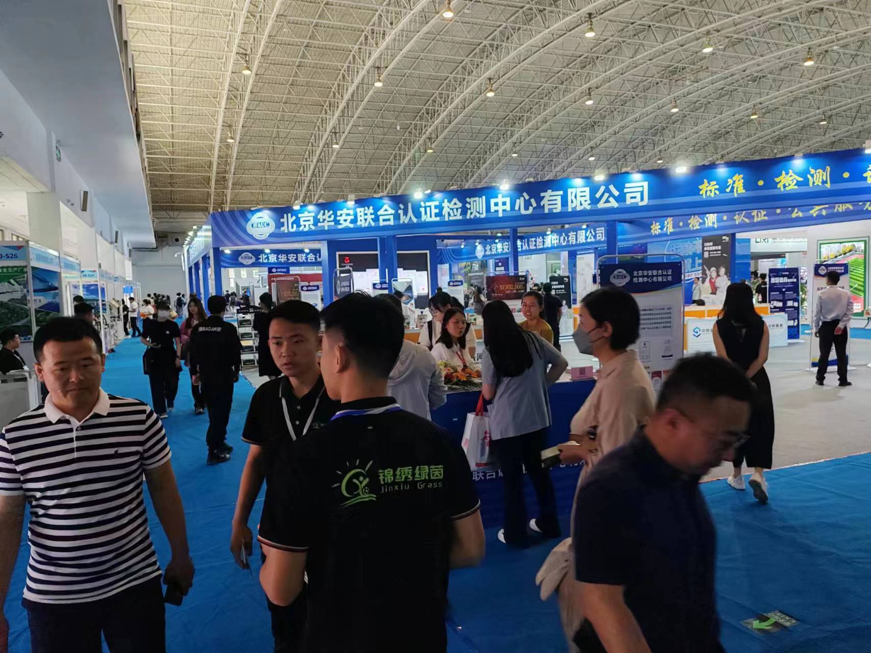 1686628297137608.jpg 微信图片_20230613113701.jpg