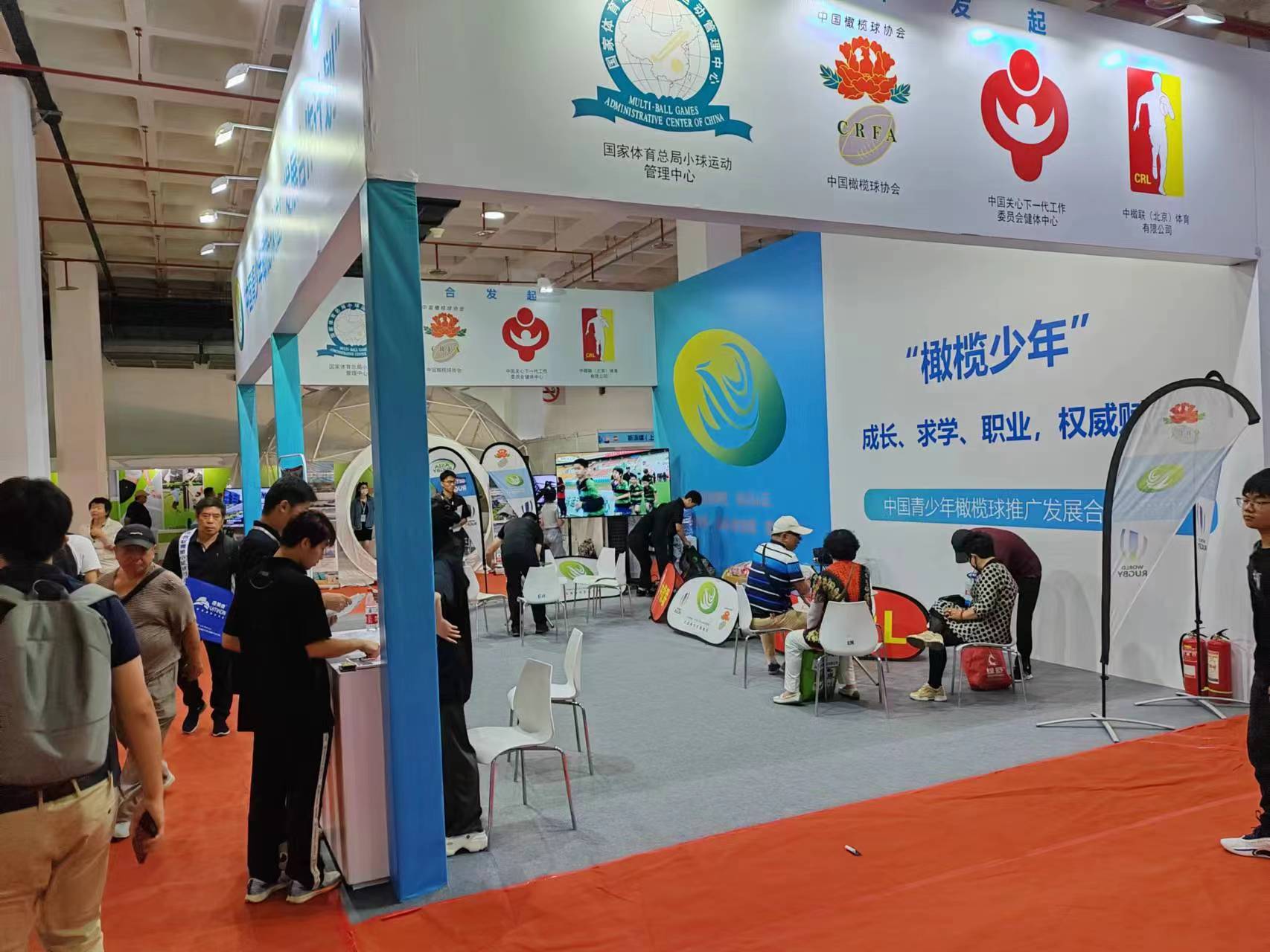 1686628413173108.jpg 微信图片_20230613113651.jpg